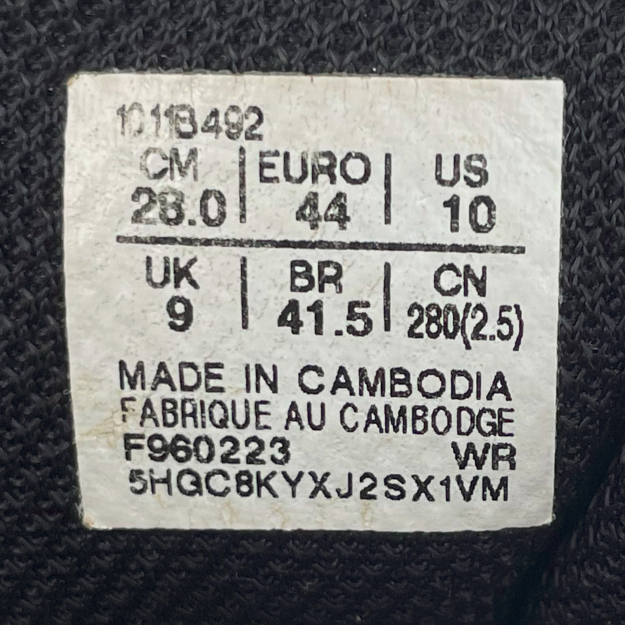 Asics Gel Contend 8