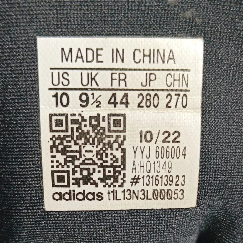 Adidas Adizero SL