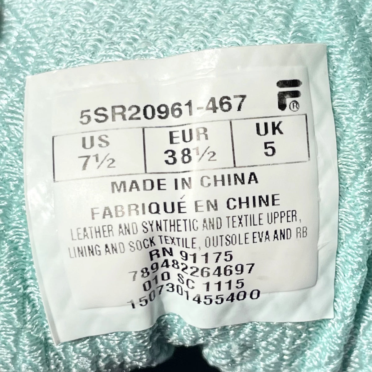 Fila Memory Foam