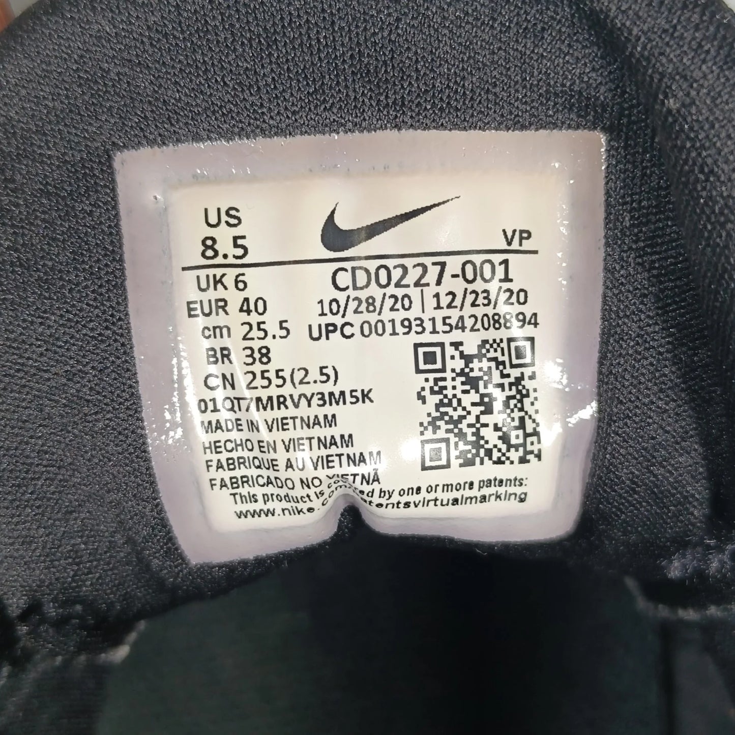 Nike Flex RN 9