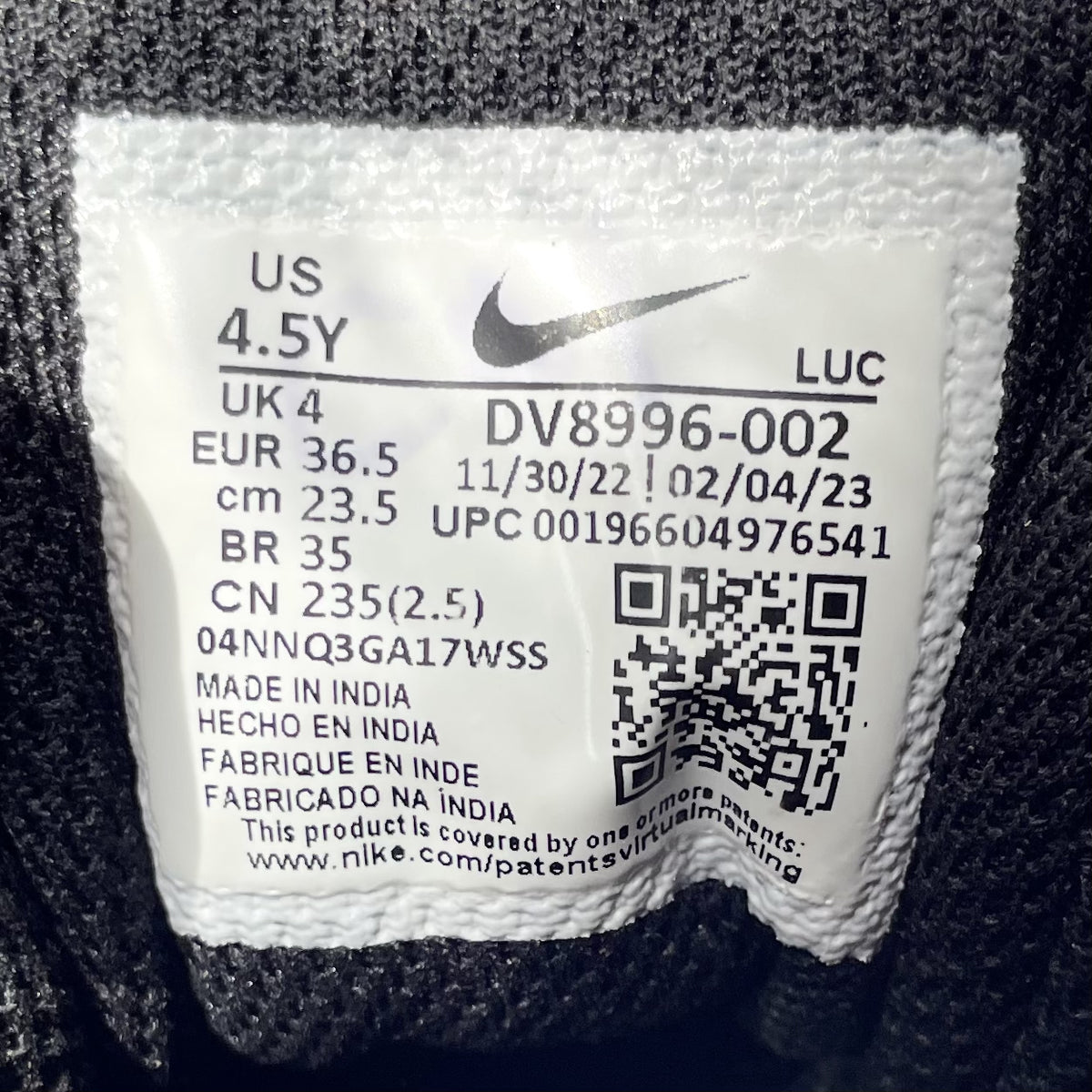 Nike Hustle D 11