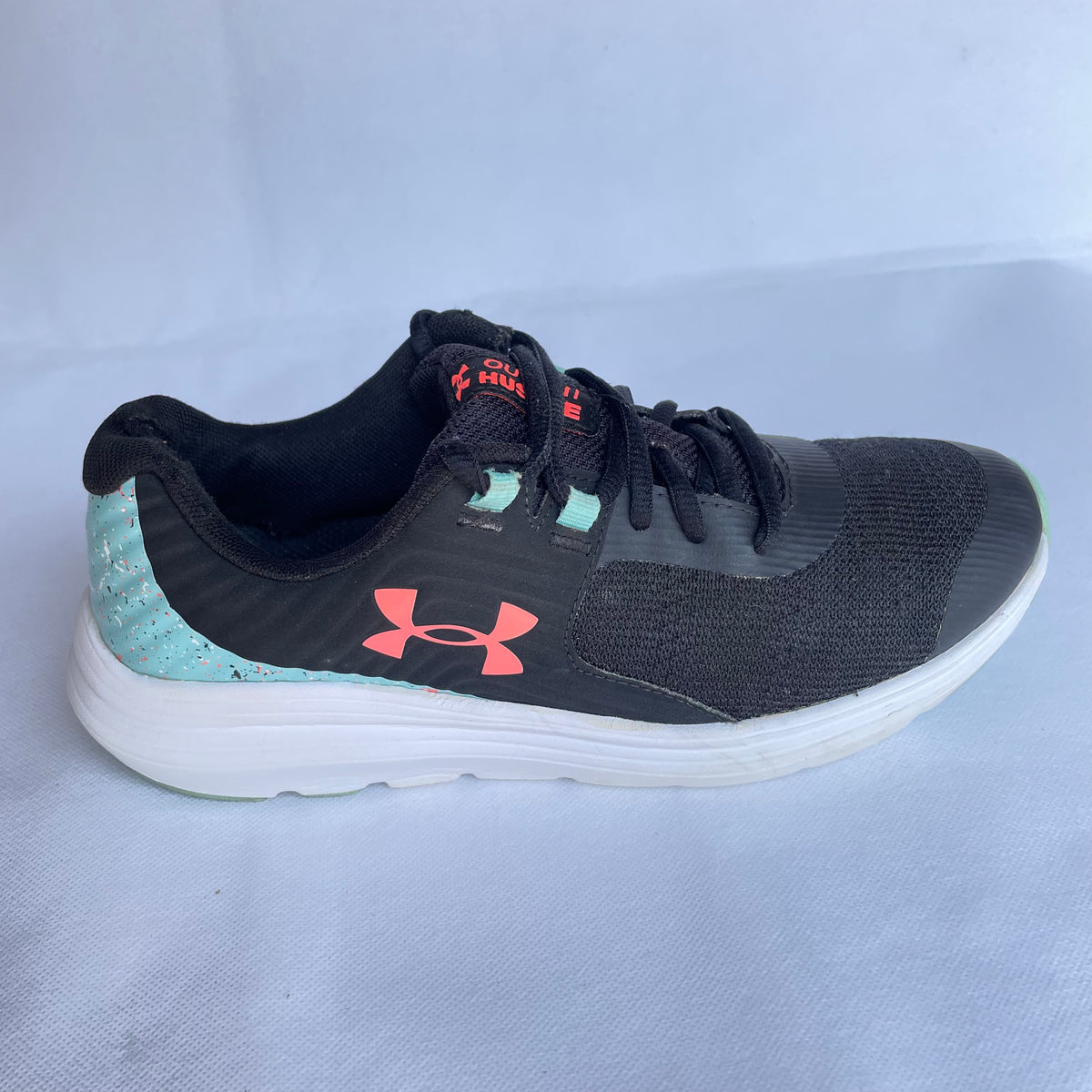 Under Armour Outhustle