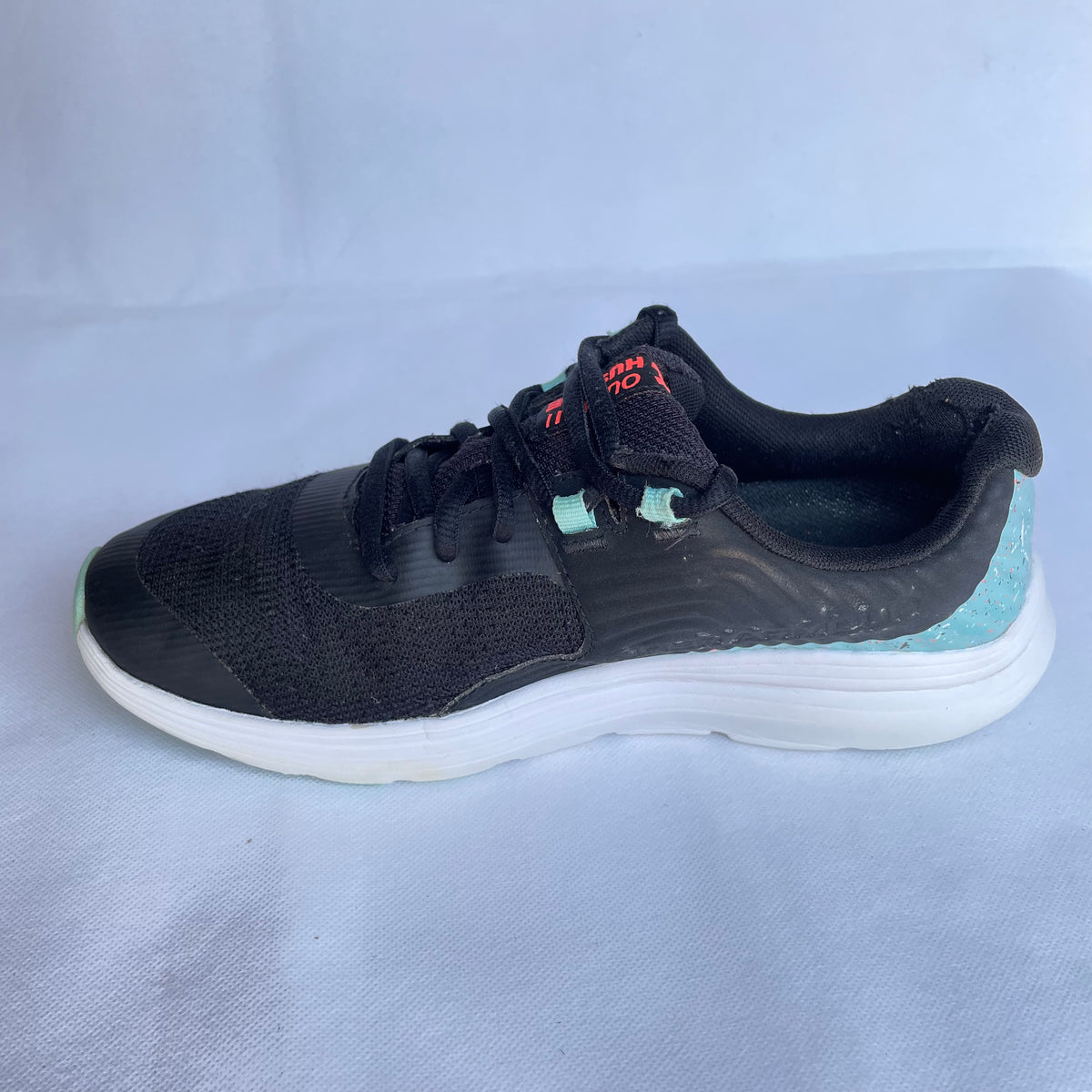 Under Armour Outhustle